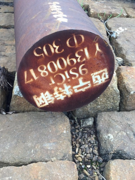 盐池9CrSi工具钢