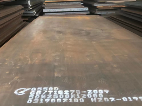 盐池Q550高强钢板