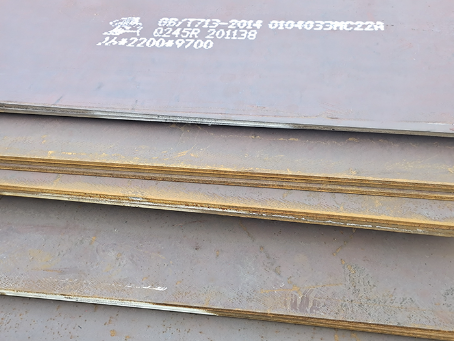 盐池容器板-Q245R