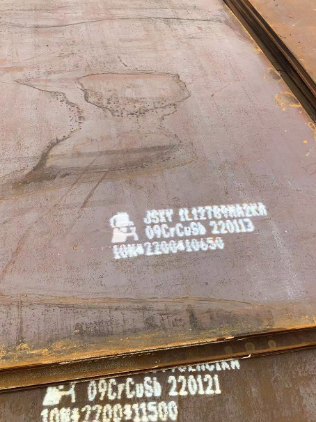 盐池ND耐酸钢板