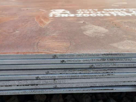 盐池09CrCuSb耐酸钢板